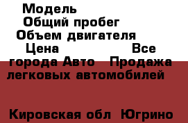  › Модель ­ Toyota Camry › Общий пробег ­ 135 › Объем двигателя ­ 3 › Цена ­ 1 000 000 - Все города Авто » Продажа легковых автомобилей   . Кировская обл.,Югрино д.